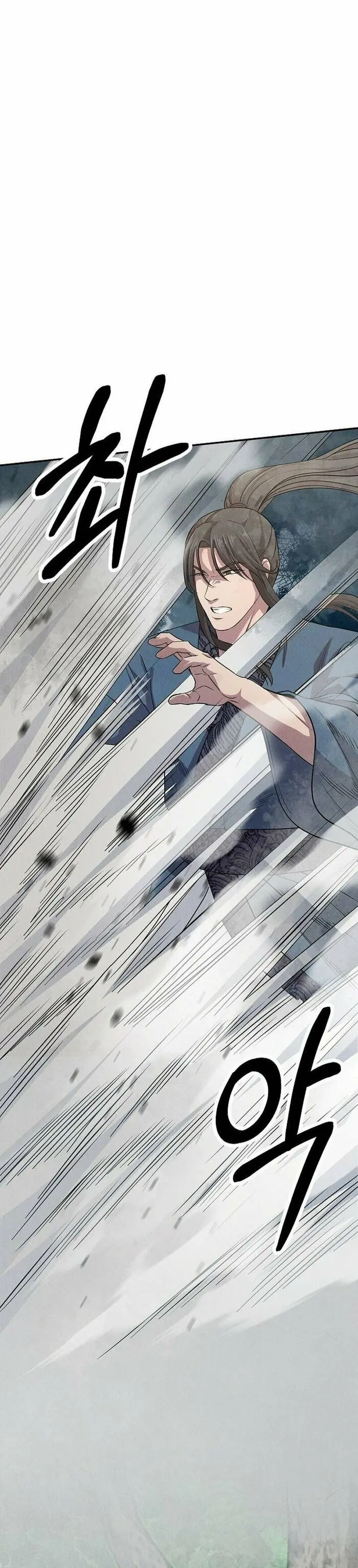 Mộ Dung Truyền Kỳ Chapter 7 - Trang 44