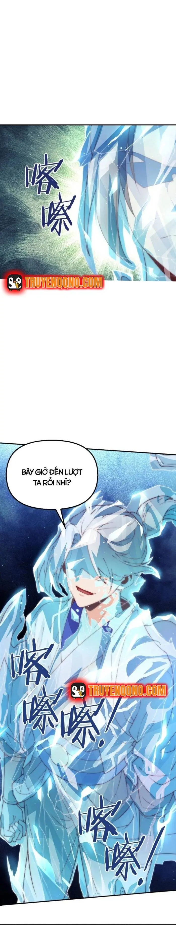 Mộ Dung Truyền Kỳ Chapter 8 - Trang 16