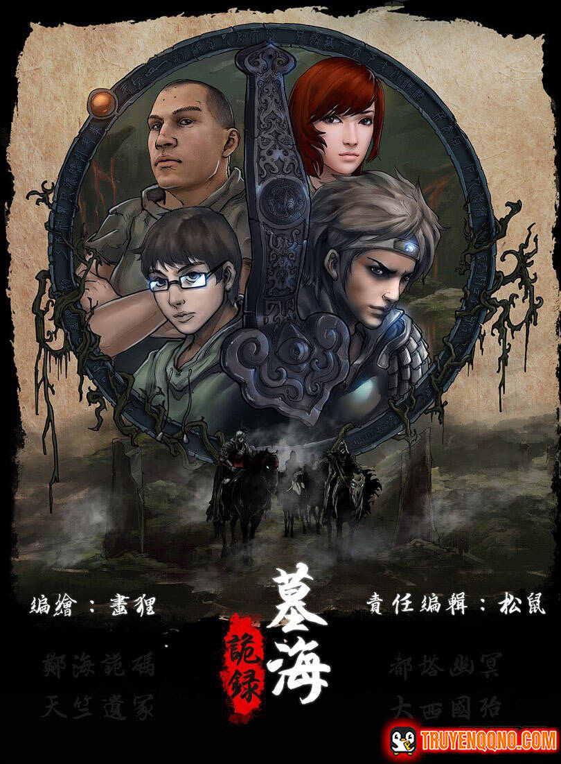 Mộ Hải Quỷ Lục Chapter 1 - Trang 2