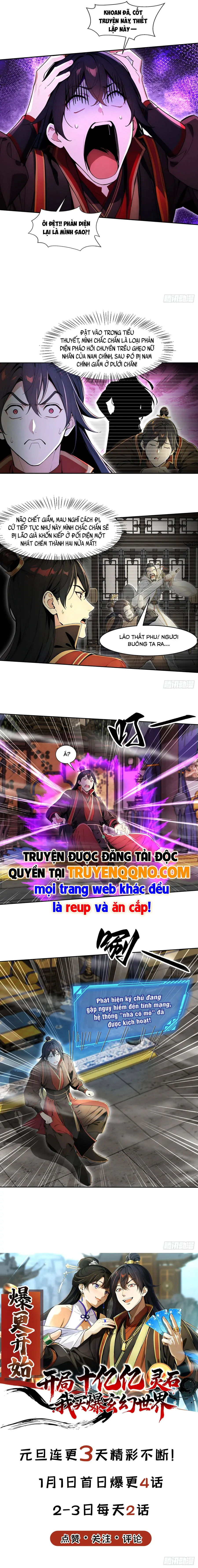 Mở Màn Đã Có Trăm Triệu Tỷ Linh Thạch, Ta Mua Đứt Cả Thế Giới Huyền Huyễn Chapter 1 - Trang 6