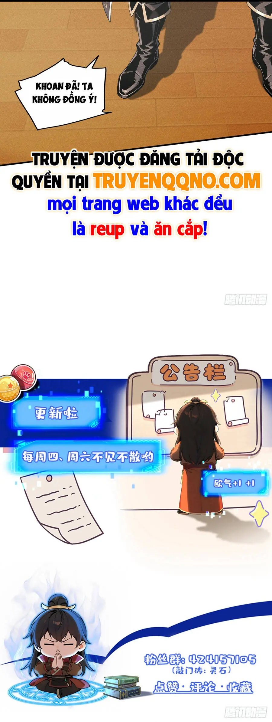 Mở Màn Đã Có Trăm Triệu Tỷ Linh Thạch, Ta Mua Đứt Cả Thế Giới Huyền Huyễn Chapter 15 - Trang 7
