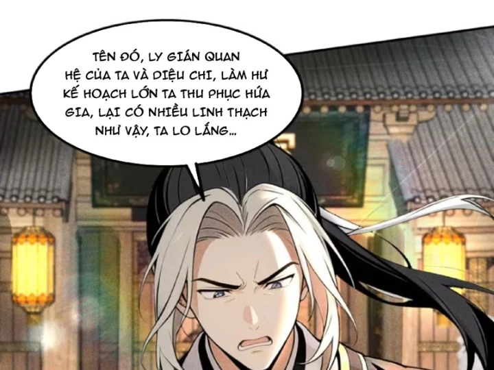 Mở Màn Đã Có Trăm Triệu Tỷ Linh Thạch, Ta Mua Đứt Cả Thế Giới Huyền Huyễn Chapter 17 - Trang 10