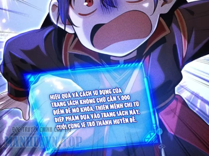 Mở Màn Đã Có Trăm Triệu Tỷ Linh Thạch, Ta Mua Đứt Cả Thế Giới Huyền Huyễn Chapter 17 - Trang 45