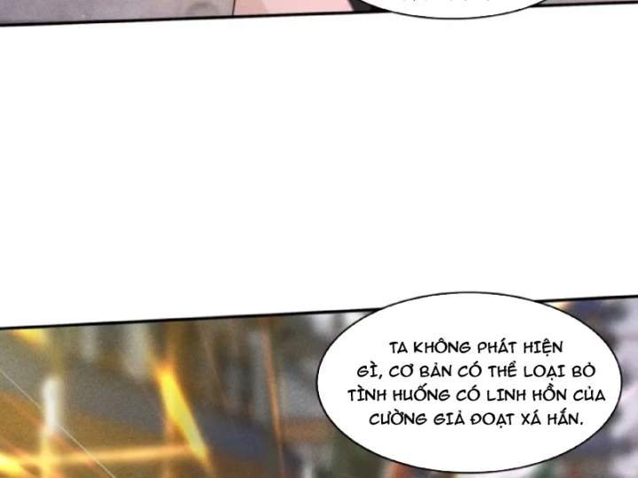Mở Màn Đã Có Trăm Triệu Tỷ Linh Thạch, Ta Mua Đứt Cả Thế Giới Huyền Huyễn Chapter 17 - Trang 7