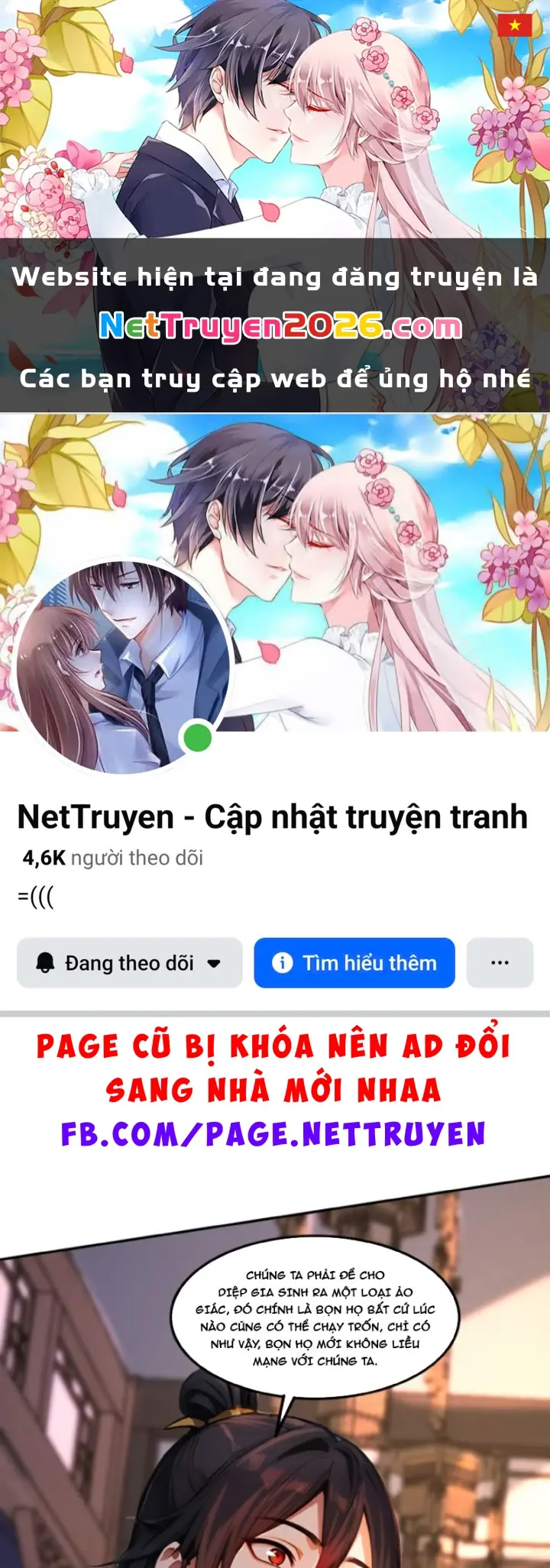 Mở Màn Đã Có Trăm Triệu Tỷ Linh Thạch, Ta Mua Đứt Cả Thế Giới Huyền Huyễn Chapter 19 - Trang 2