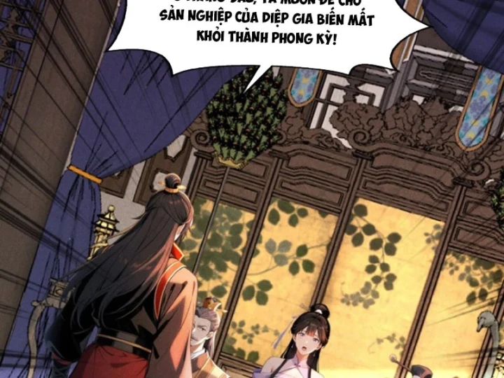 Mở Màn Đã Có Trăm Triệu Tỷ Linh Thạch, Ta Mua Đứt Cả Thế Giới Huyền Huyễn Chapter 19 - Trang 22
