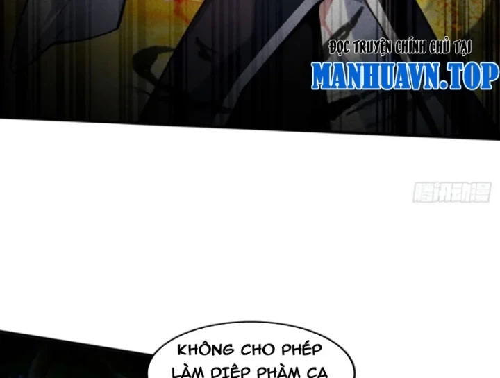 Mở Màn Đã Có Trăm Triệu Tỷ Linh Thạch, Ta Mua Đứt Cả Thế Giới Huyền Huyễn Chapter 23 - Trang 10