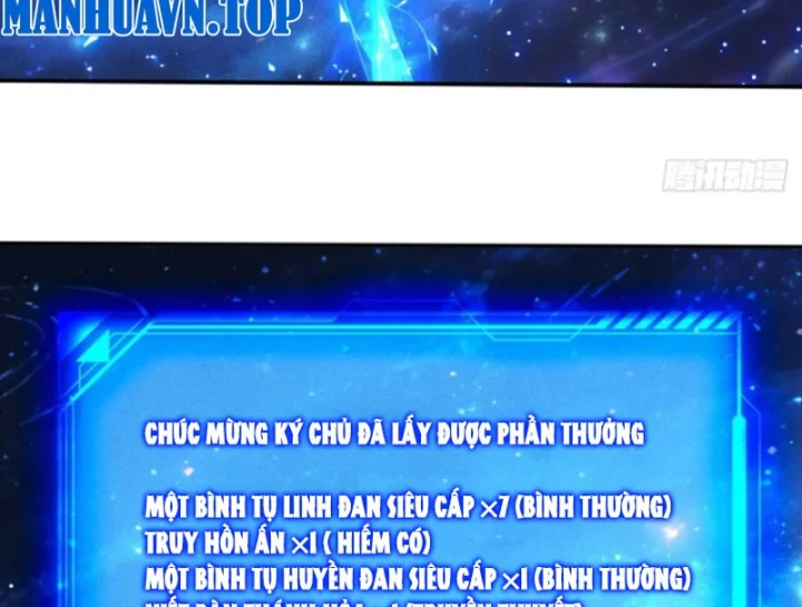 Mở Màn Đã Có Trăm Triệu Tỷ Linh Thạch, Ta Mua Đứt Cả Thế Giới Huyền Huyễn Chapter 23 - Trang 17