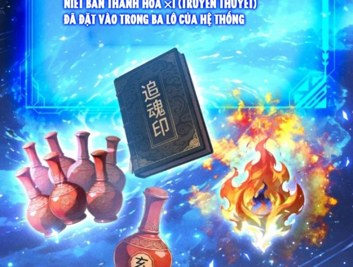 Mở Màn Đã Có Trăm Triệu Tỷ Linh Thạch, Ta Mua Đứt Cả Thế Giới Huyền Huyễn Chapter 23 - Trang 18