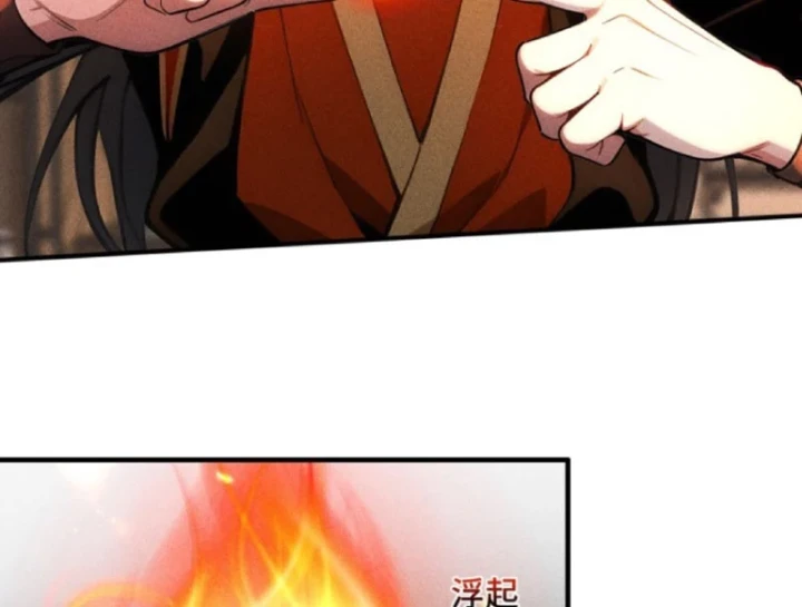 Mở Màn Đã Có Trăm Triệu Tỷ Linh Thạch, Ta Mua Đứt Cả Thế Giới Huyền Huyễn Chapter 23 - Trang 25