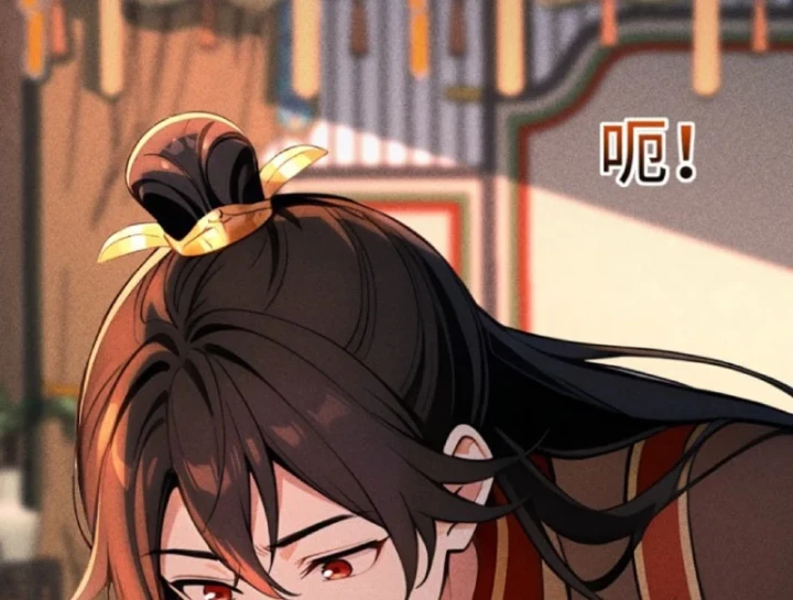 Mở Màn Đã Có Trăm Triệu Tỷ Linh Thạch, Ta Mua Đứt Cả Thế Giới Huyền Huyễn Chapter 23 - Trang 27