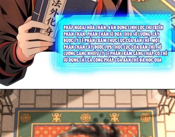 Mở Màn Đã Có Trăm Triệu Tỷ Linh Thạch, Ta Mua Đứt Cả Thế Giới Huyền Huyễn Chapter 23 - Trang 47
