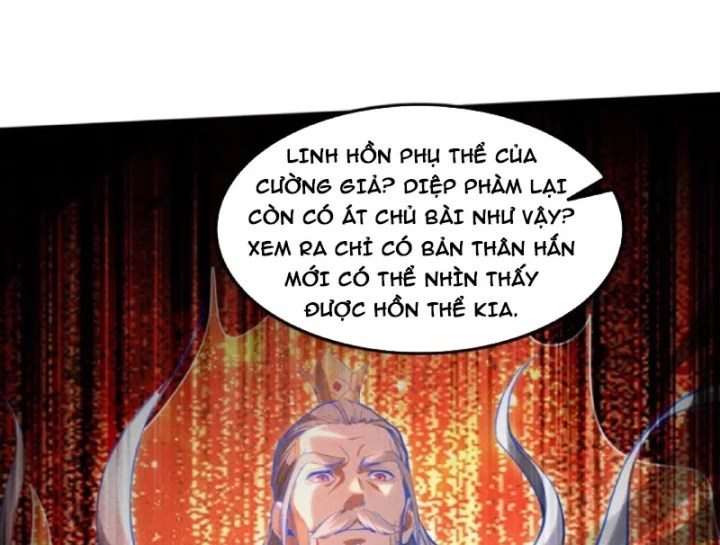 Mở Màn Đã Có Trăm Triệu Tỷ Linh Thạch, Ta Mua Đứt Cả Thế Giới Huyền Huyễn Chapter 23 - Trang 7
