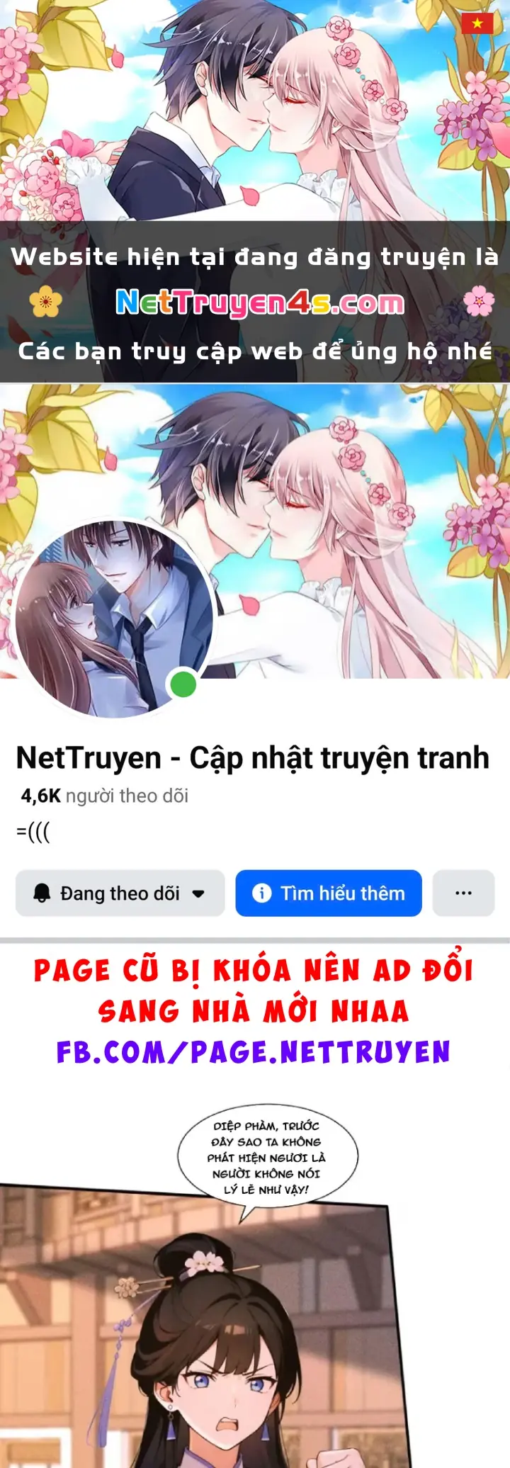 Mở Màn Đã Có Trăm Triệu Tỷ Linh Thạch, Ta Mua Đứt Cả Thế Giới Huyền Huyễn Chapter 25 - Trang 2