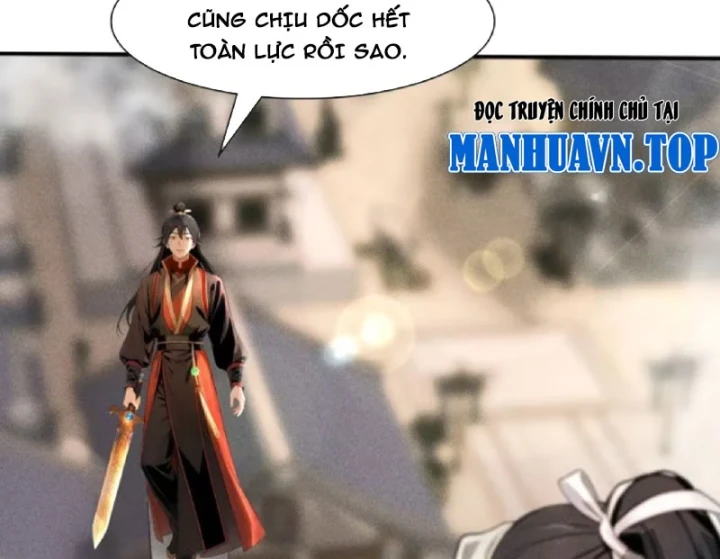 Mở Màn Đã Có Trăm Triệu Tỷ Linh Thạch, Ta Mua Đứt Cả Thế Giới Huyền Huyễn Chapter 25 - Trang 23