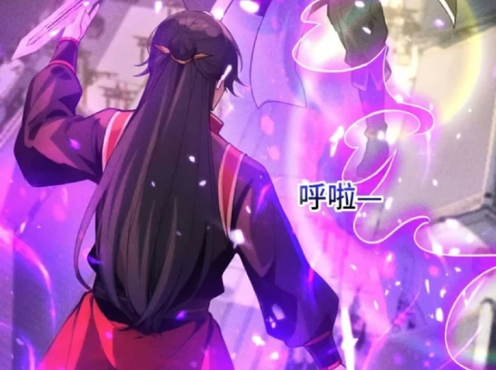 Mở Màn Đã Có Trăm Triệu Tỷ Linh Thạch, Ta Mua Đứt Cả Thế Giới Huyền Huyễn Chapter 25 - Trang 47