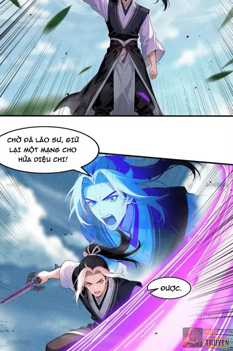 Mở Màn Đã Có Trăm Triệu Tỷ Linh Thạch, Ta Mua Đứt Cả Thế Giới Huyền Huyễn Chapter 26 - Trang 17