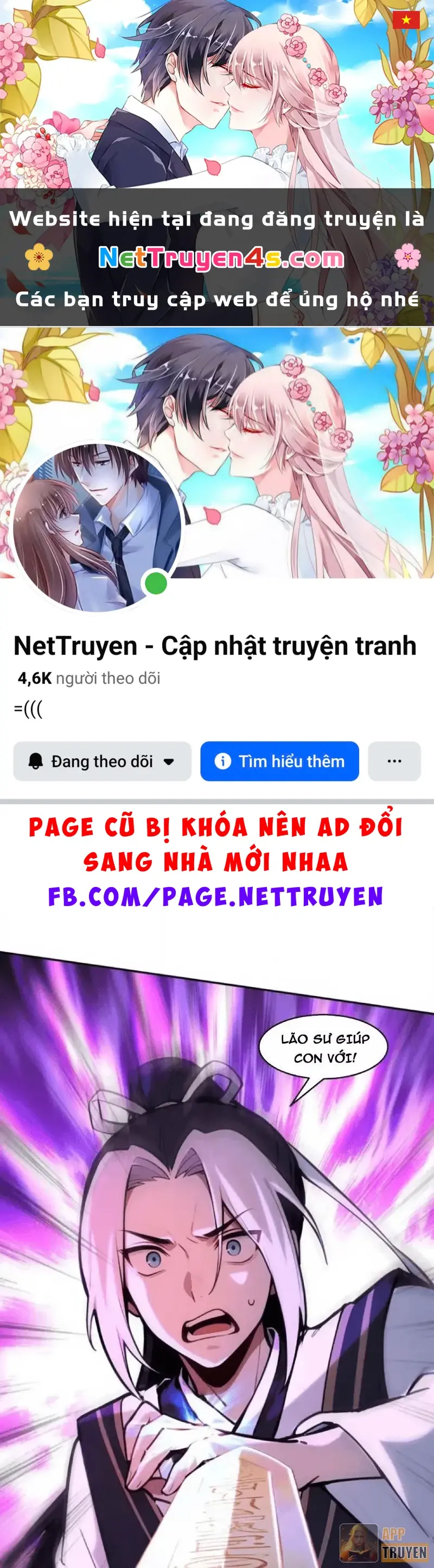 Mở Màn Đã Có Trăm Triệu Tỷ Linh Thạch, Ta Mua Đứt Cả Thế Giới Huyền Huyễn Chapter 26 - Trang 2