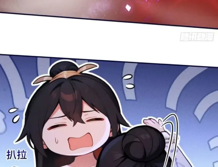 Mở Màn Đã Có Trăm Triệu Tỷ Linh Thạch, Ta Mua Đứt Cả Thế Giới Huyền Huyễn Chapter 29 - Trang 34