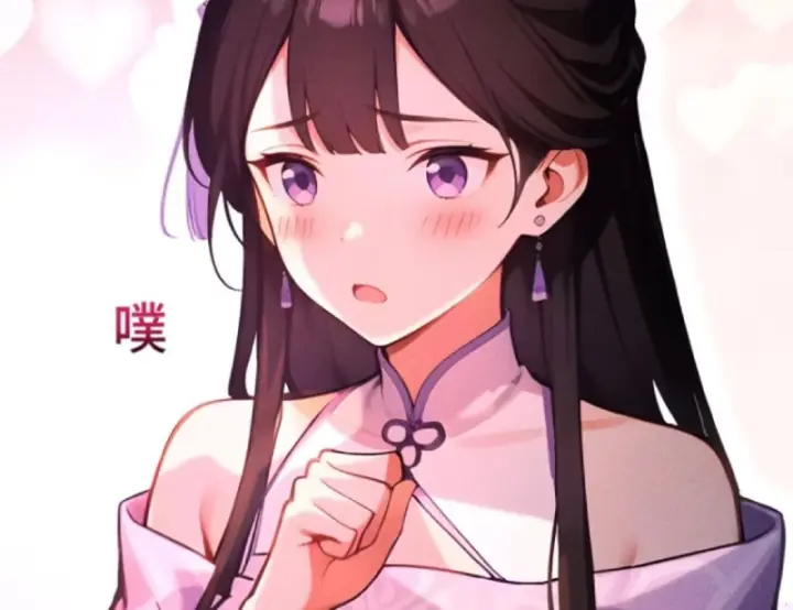 Mở Màn Đã Có Trăm Triệu Tỷ Linh Thạch, Ta Mua Đứt Cả Thế Giới Huyền Huyễn Chapter 29 - Trang 38
