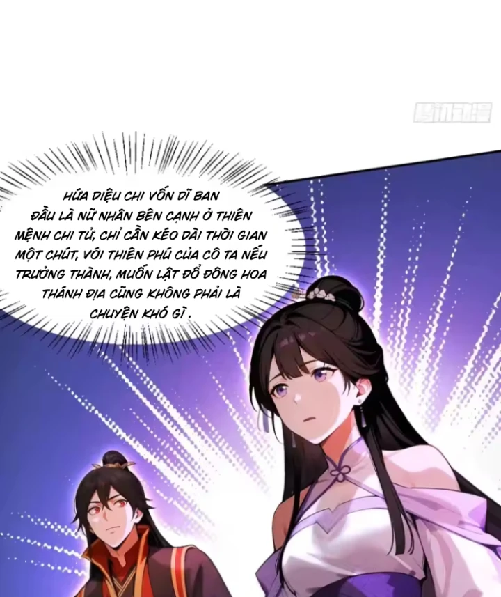 Mở Màn Đã Có Trăm Triệu Tỷ Linh Thạch, Ta Mua Đứt Cả Thế Giới Huyền Huyễn Chapter 30 - Trang 26