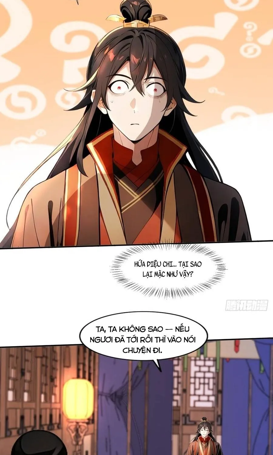 Mở Màn Đã Có Trăm Triệu Tỷ Linh Thạch, Ta Mua Đứt Cả Thế Giới Huyền Huyễn Chapter 32 - Trang 16