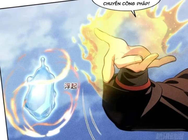 Mở Màn Đã Có Trăm Triệu Tỷ Linh Thạch, Ta Mua Đứt Cả Thế Giới Huyền Huyễn Chapter 33 - Trang 20