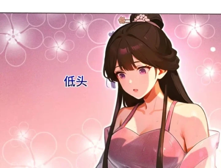 Mở Màn Đã Có Trăm Triệu Tỷ Linh Thạch, Ta Mua Đứt Cả Thế Giới Huyền Huyễn Chapter 33 - Trang 42