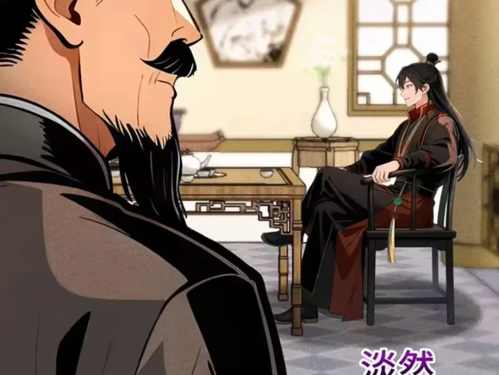 Mở Màn Đã Có Trăm Triệu Tỷ Linh Thạch, Ta Mua Đứt Cả Thế Giới Huyền Huyễn Chapter 34 - Trang 24