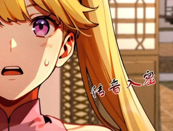 Mở Màn Đã Có Trăm Triệu Tỷ Linh Thạch, Ta Mua Đứt Cả Thế Giới Huyền Huyễn Chapter 35 - Trang 31