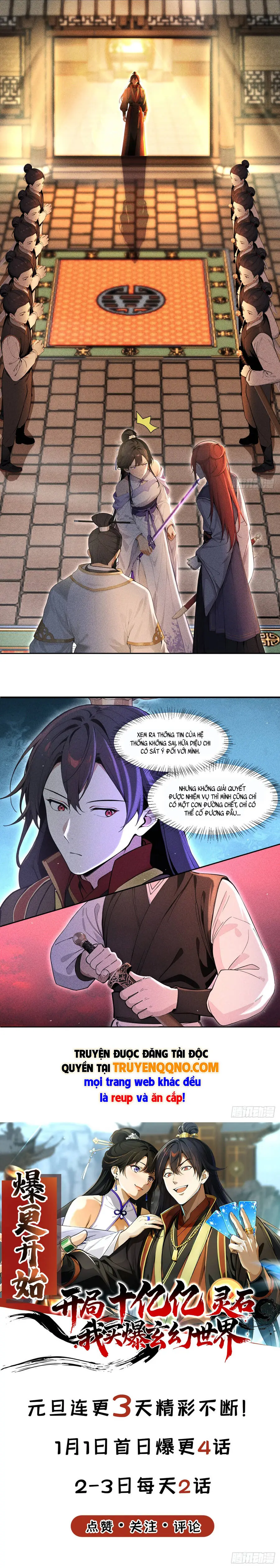 Mở Màn Đã Có Trăm Triệu Tỷ Linh Thạch, Ta Mua Đứt Cả Thế Giới Huyền Huyễn Chapter 5 - Trang 6