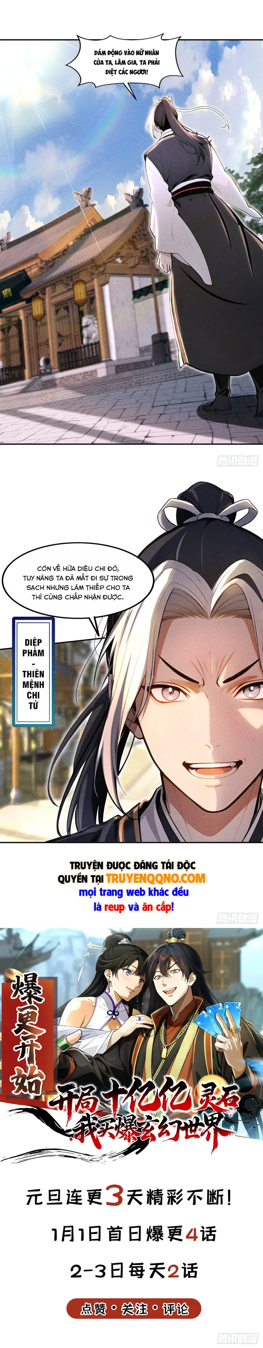 Mở Màn Đã Có Trăm Triệu Tỷ Linh Thạch, Ta Mua Đứt Cả Thế Giới Huyền Huyễn Chapter 8 - Trang 7