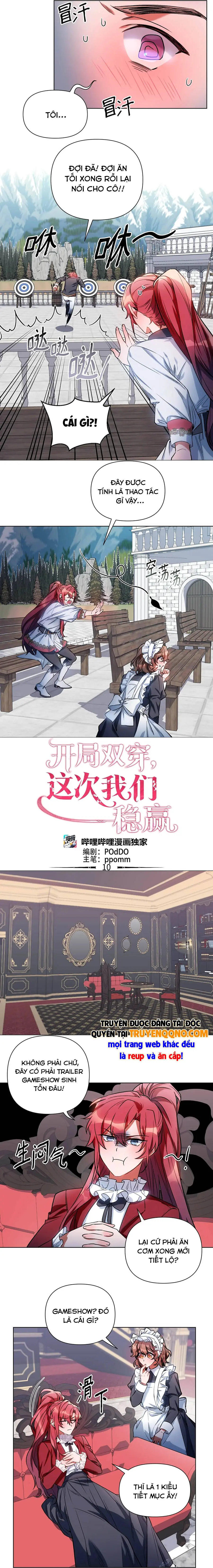 Mở Màn Xuyên Đôi: Lần Này Chúng Ta Thắng Chắc Rồi Chapter 10 - Trang 4
