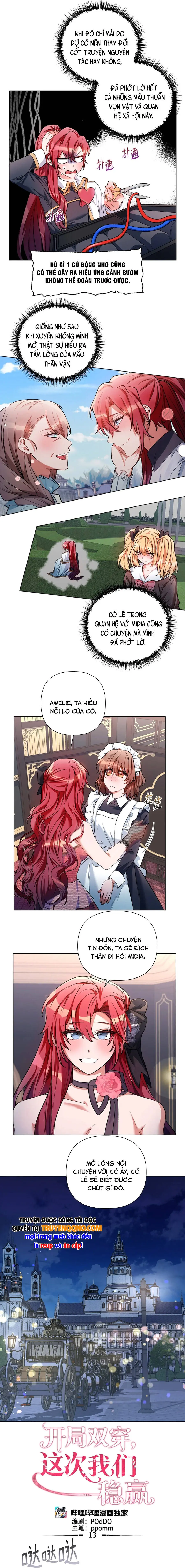 Mở Màn Xuyên Đôi: Lần Này Chúng Ta Thắng Chắc Rồi Chapter 13 - Trang 7