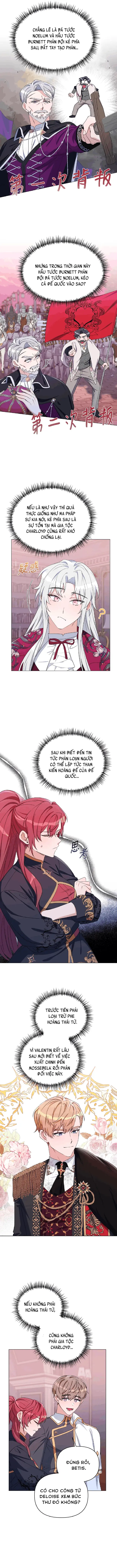 Mở Màn Xuyên Đôi: Lần Này Chúng Ta Thắng Chắc Rồi Chapter 46 - Trang 12