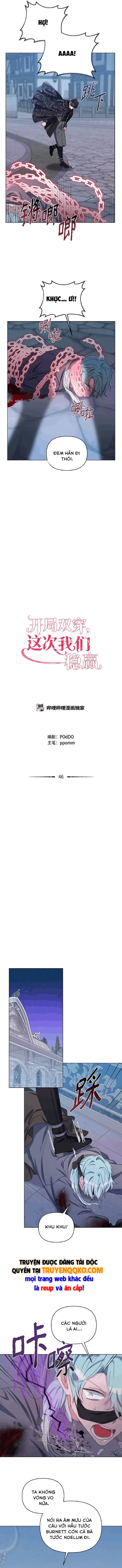 Mở Màn Xuyên Đôi: Lần Này Chúng Ta Thắng Chắc Rồi Chapter 46 - Trang 5