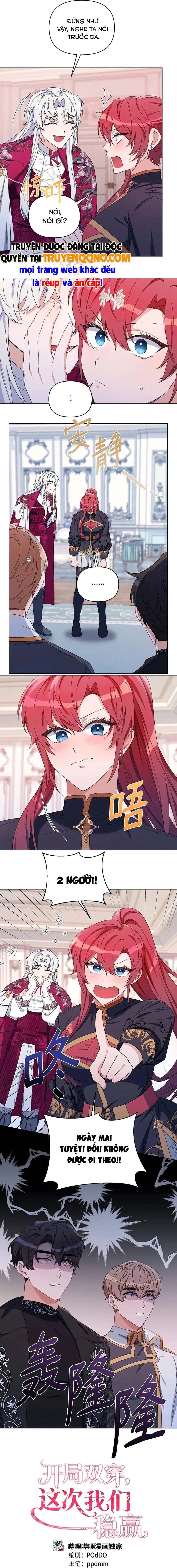 Mở Màn Xuyên Đôi: Lần Này Chúng Ta Thắng Chắc Rồi Chapter 48 - Trang 6