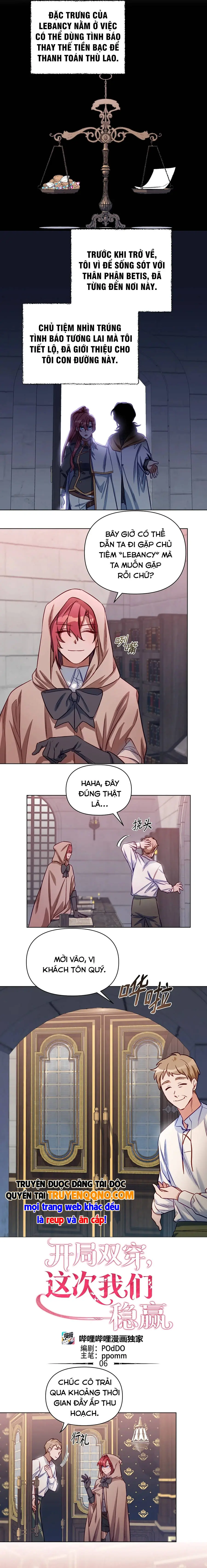 Mở Màn Xuyên Đôi: Lần Này Chúng Ta Thắng Chắc Rồi Chapter 6 - Trang 5