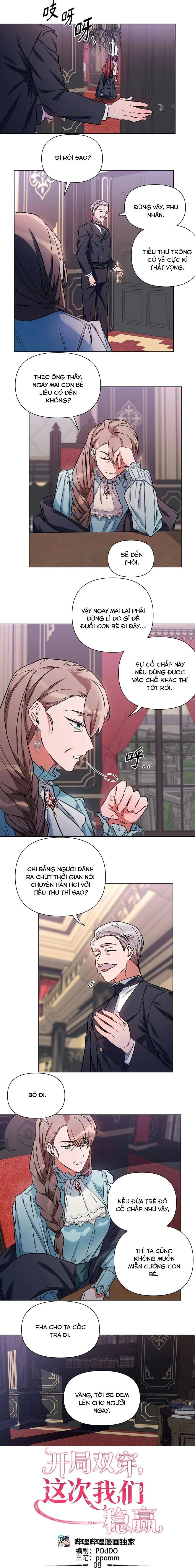 Mở Màn Xuyên Đôi: Lần Này Chúng Ta Thắng Chắc Rồi Chapter 8 - Trang 4