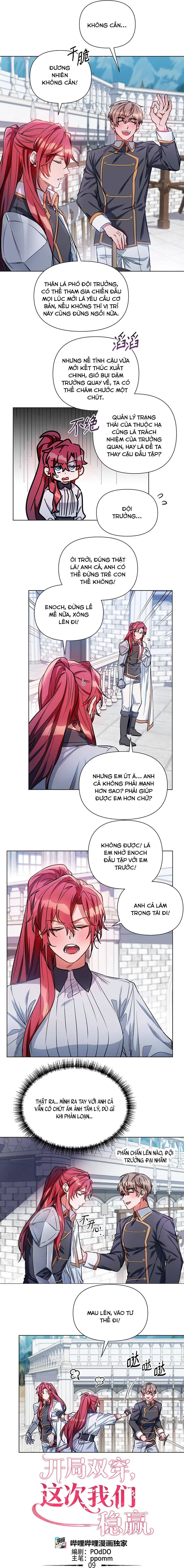 Mở Màn Xuyên Đôi: Lần Này Chúng Ta Thắng Chắc Rồi Chapter 9 - Trang 4