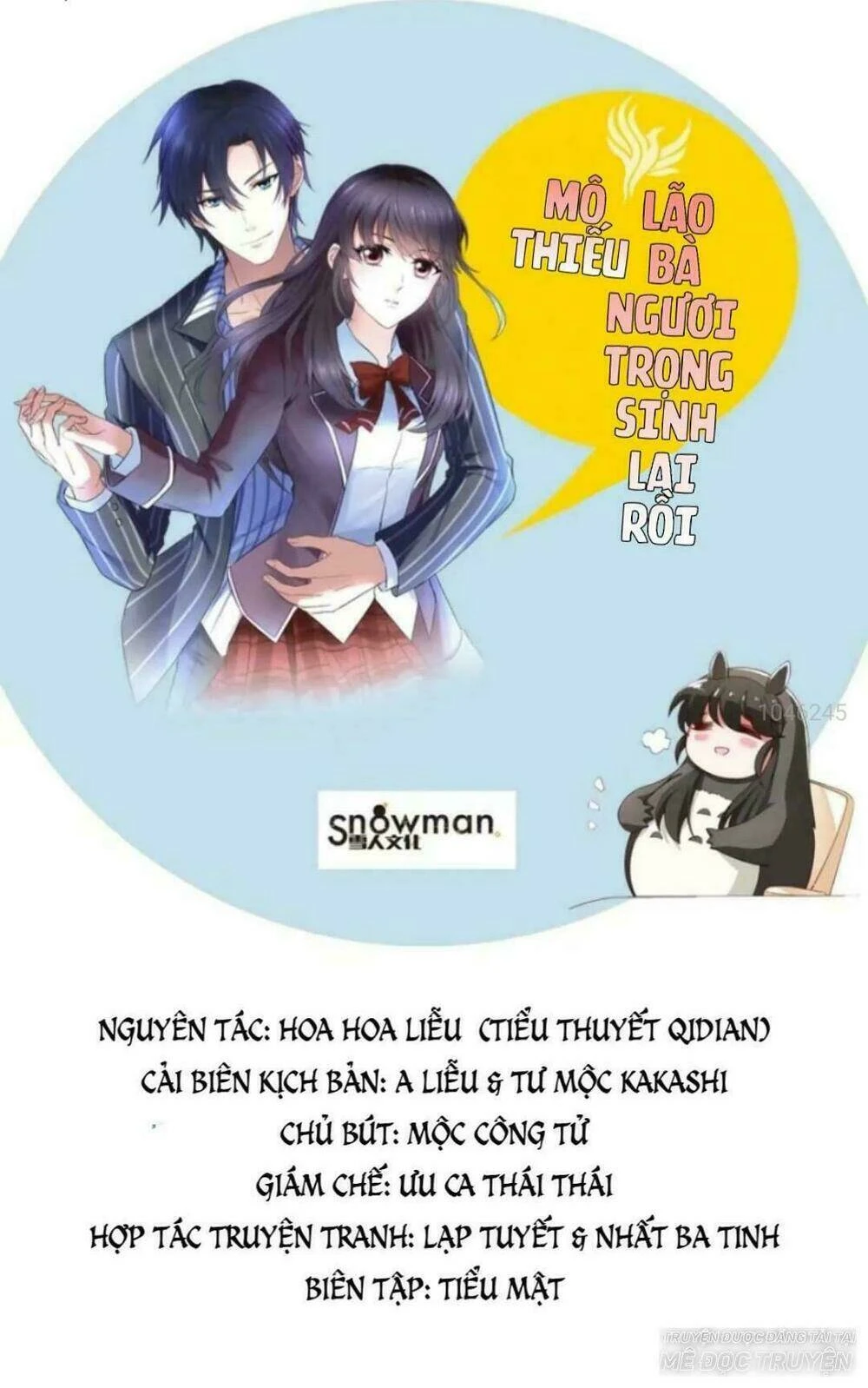 Mộ Thiếu, Lão Bà Ngươi Trọng Sinh Lại Rồi! Chapter 13 - Trang 3