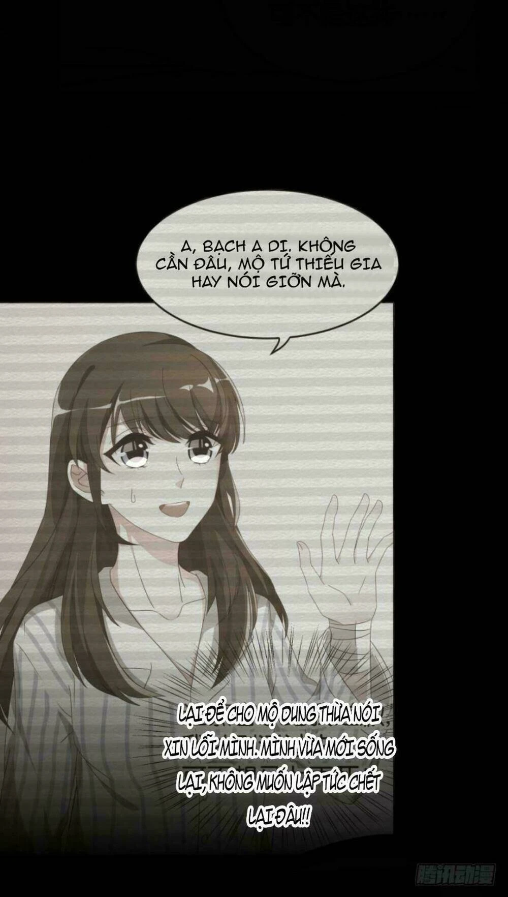 Mộ Thiếu, Lão Bà Ngươi Trọng Sinh Lại Rồi! Chapter 15 - Trang 33