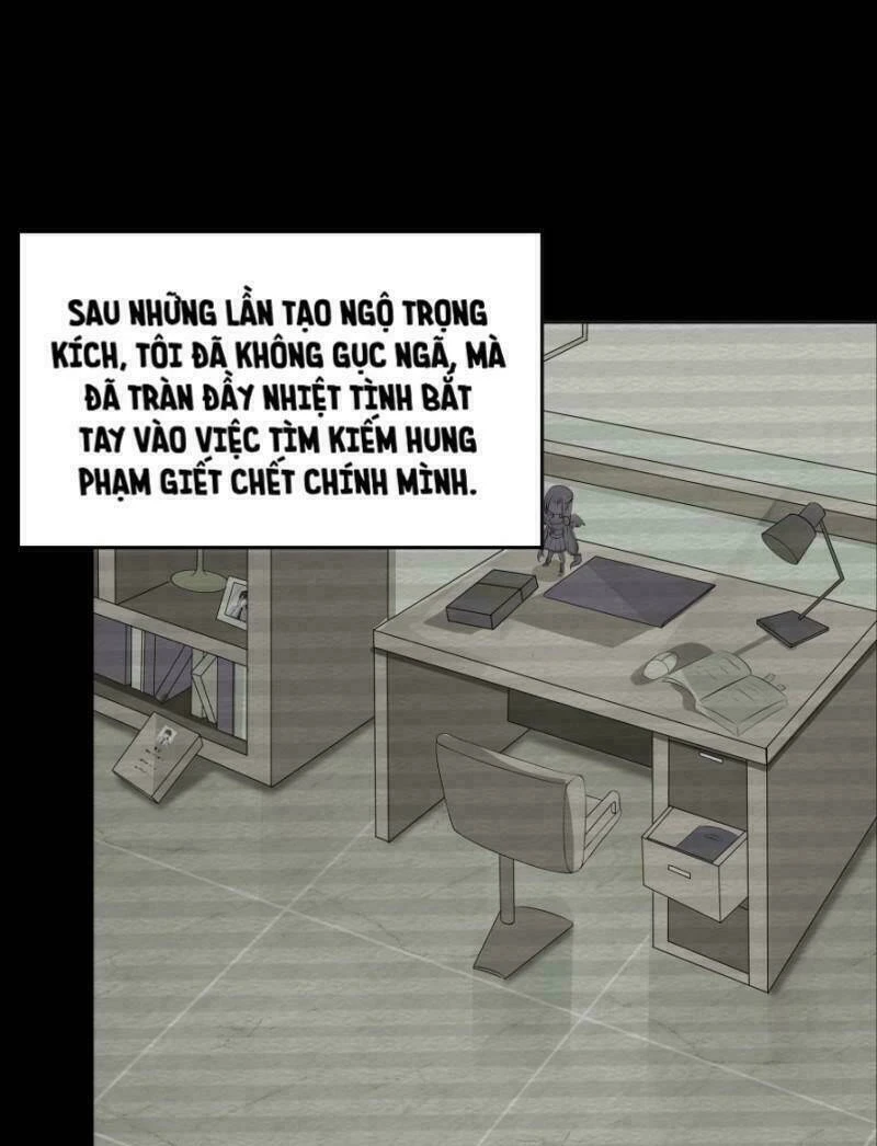 Mộ Thiếu, Lão Bà Ngươi Trọng Sinh Lại Rồi! Chapter 15 - Trang 9
