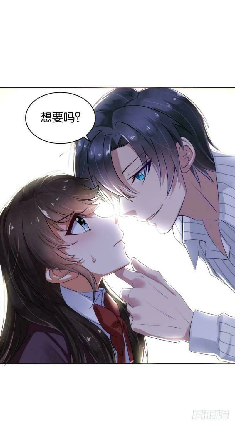 Mộ Thiếu, Lão Bà Ngươi Trọng Sinh Lại Rồi! Chapter 16 - Trang 6