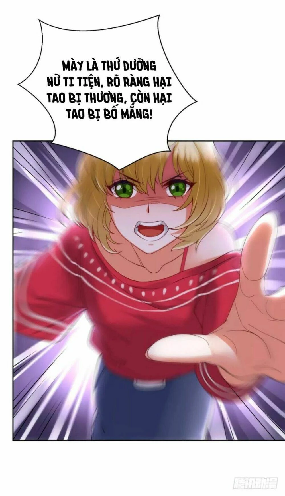 Mộ Thiếu, Lão Bà Ngươi Trọng Sinh Lại Rồi! Chapter 21 - Trang 18