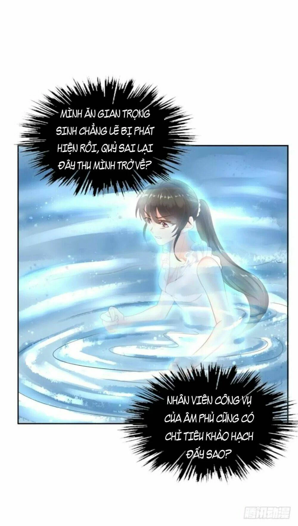 Mộ Thiếu, Lão Bà Ngươi Trọng Sinh Lại Rồi! Chapter 21 - Trang 34