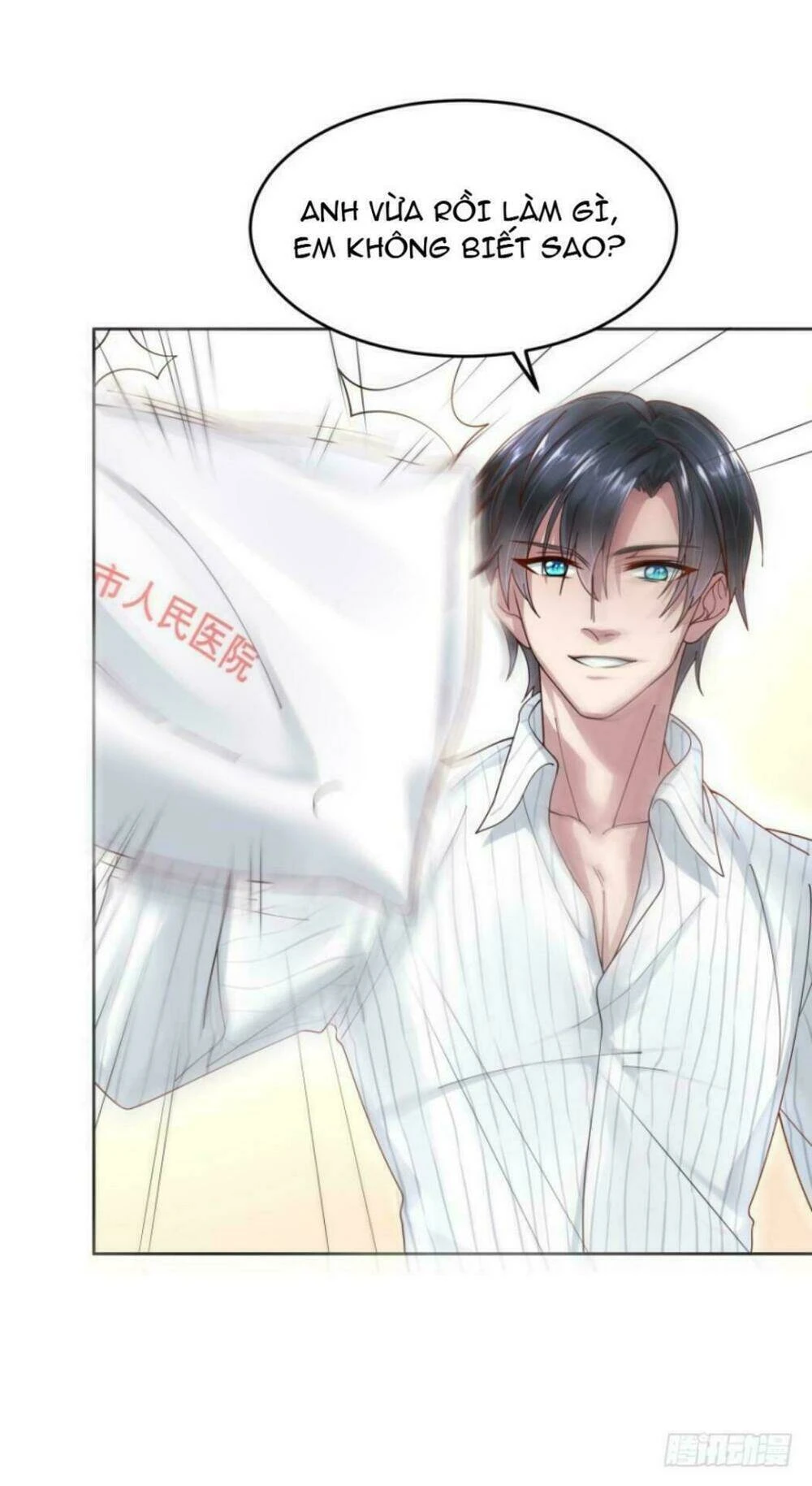 Mộ Thiếu, Lão Bà Ngươi Trọng Sinh Lại Rồi! Chapter 24 - Trang 10