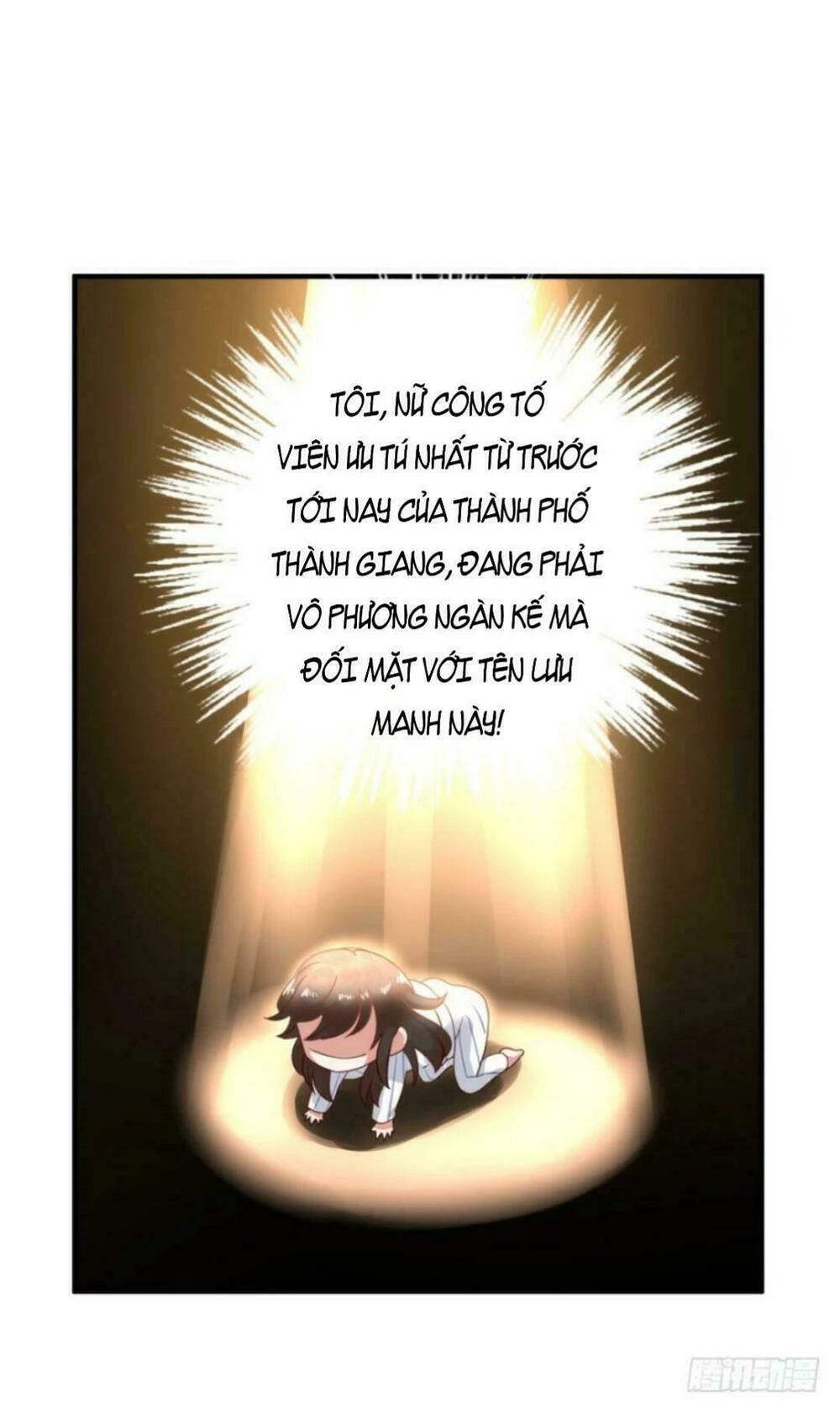 Mộ Thiếu, Lão Bà Ngươi Trọng Sinh Lại Rồi! Chapter 24 - Trang 22