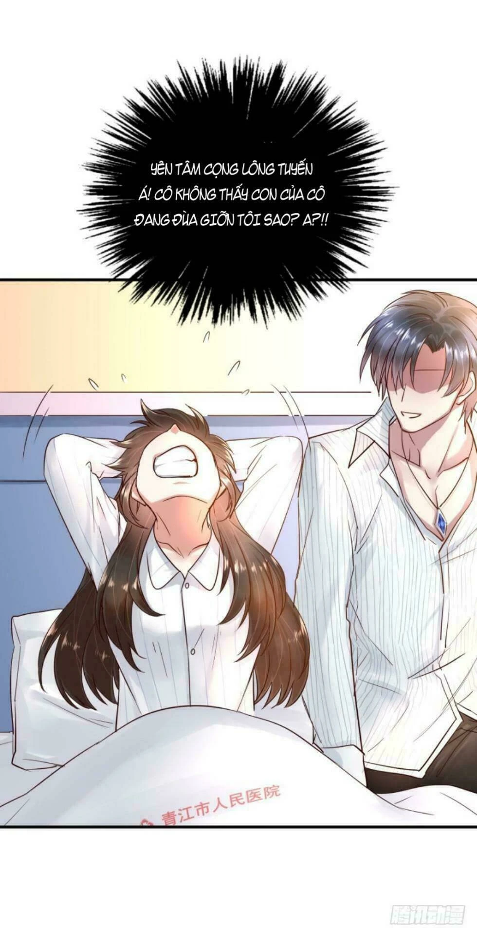 Mộ Thiếu, Lão Bà Ngươi Trọng Sinh Lại Rồi! Chapter 25 - Trang 11