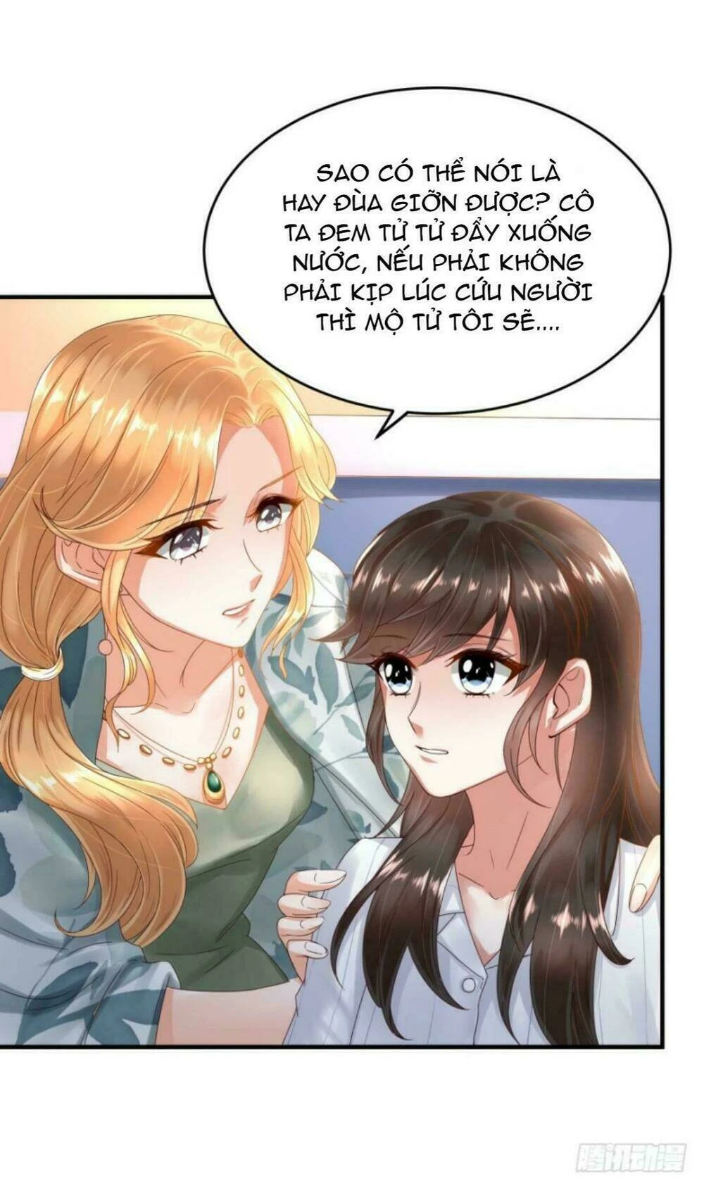 Mộ Thiếu, Lão Bà Ngươi Trọng Sinh Lại Rồi! Chapter 25 - Trang 17